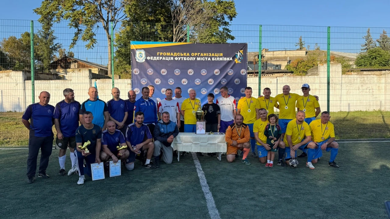 У Біляївці провели турнір пам’яті Володимира Калмика