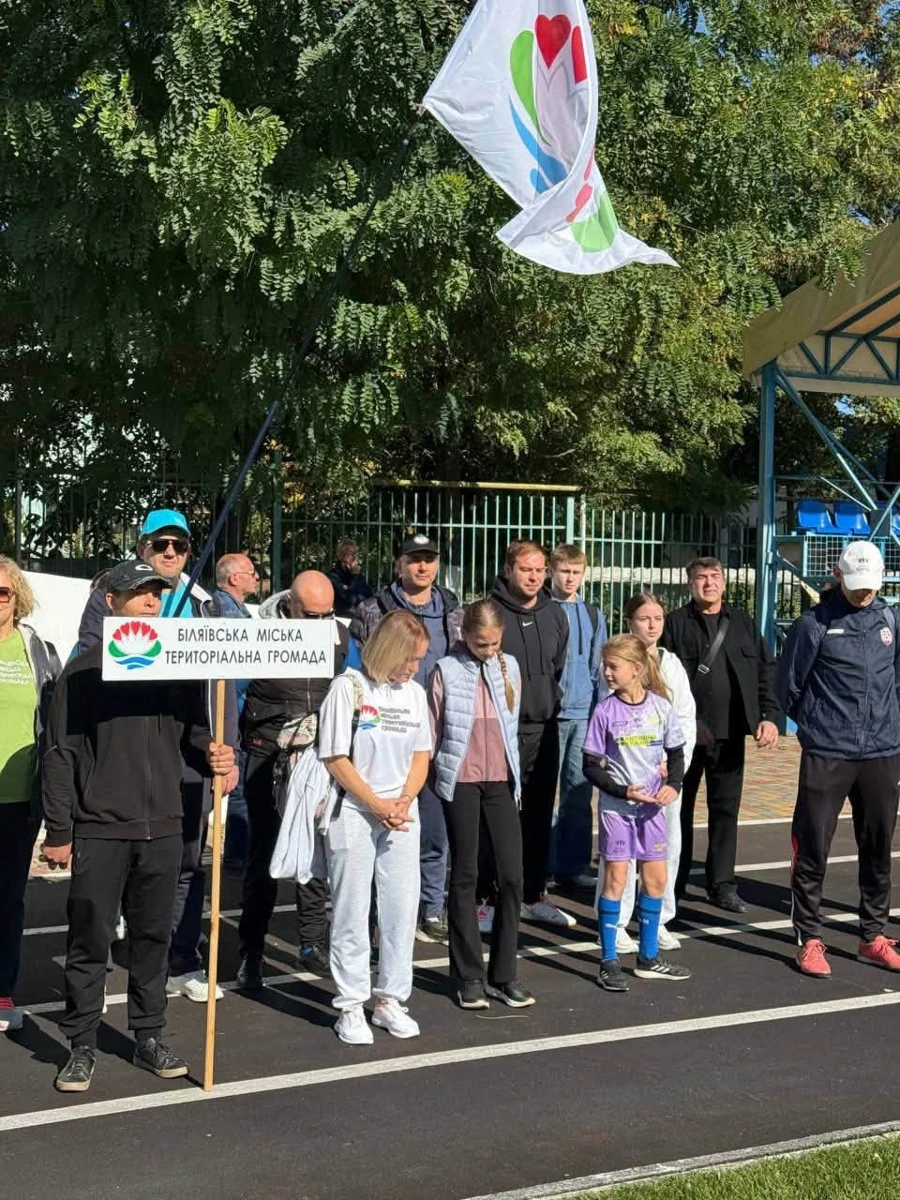 У Біляївці пройшли обласні змагання «Рухайся до Перемоги»
