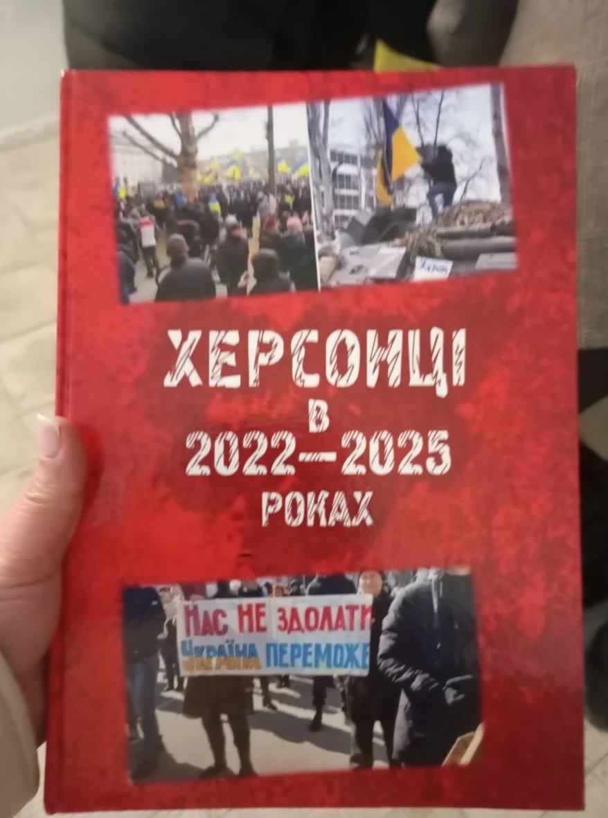Біляївських волонтерів Інну Коваленко та Яну Зьомко відзначили на загальнонаціональному конкурсі