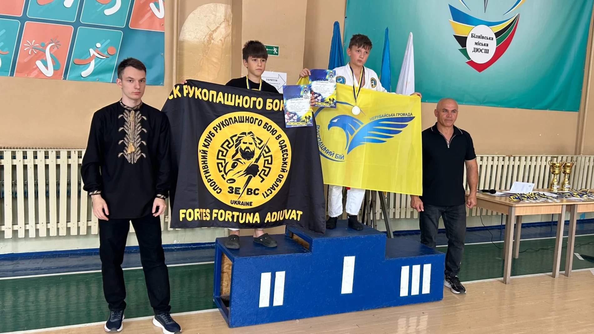 Відкритий кубок з рукопашного бою у Біляївці: як пройшли змагання до Дня міста