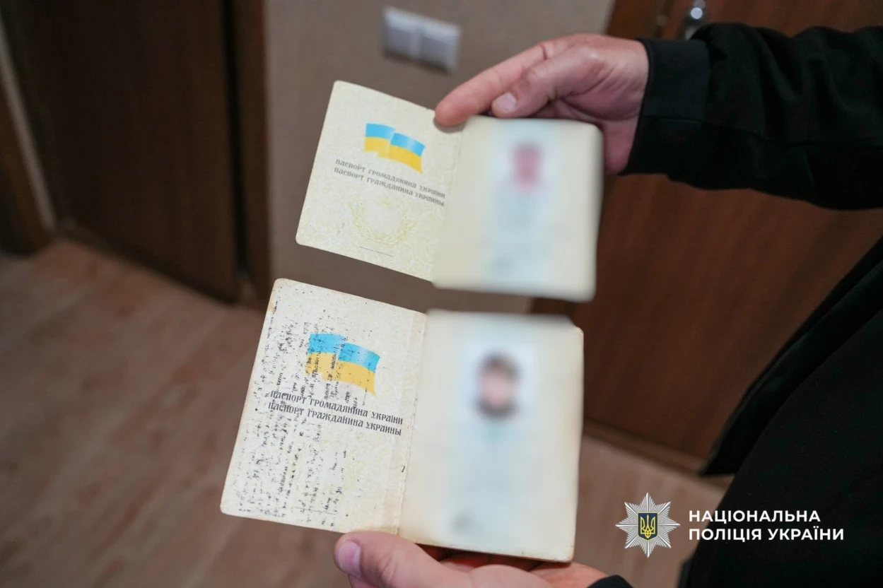 Чотири фіктивні шлюби: в Одесі викрили схему легалізації іноземців