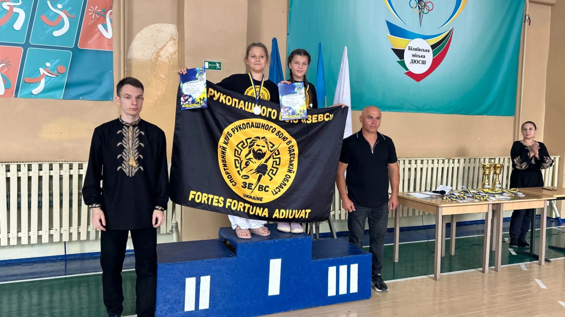 Відкритий кубок з рукопашного бою у Біляївці: як пройшли змагання до Дня міста
