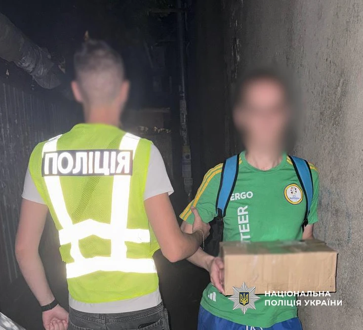 Вилучили наркотиків на 2 млн грн: на Одещині провели спецоперацію «РУБІКОН»