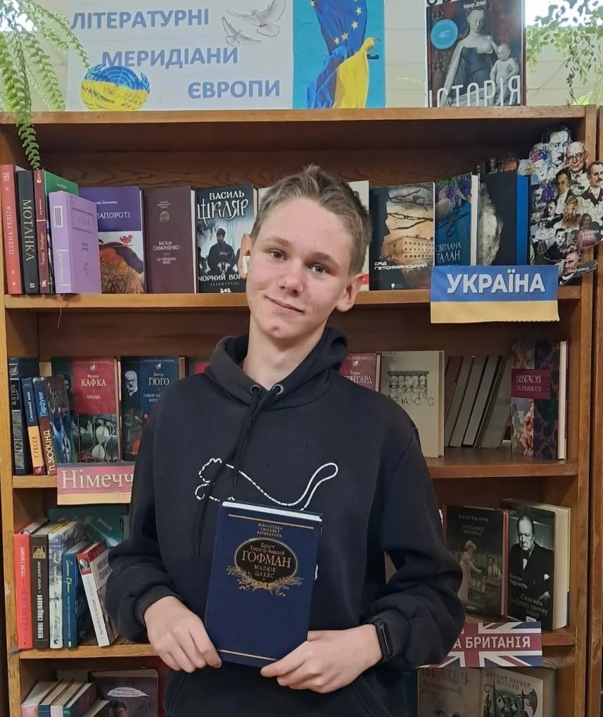​Перший учасник челенджу