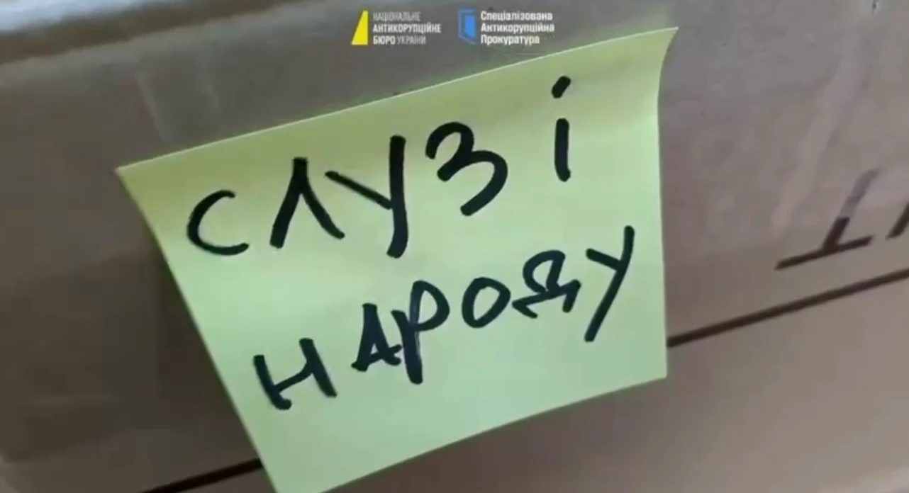 140 млн доларів у коробках: правда чи фейк про масштабні «обшуки» в Арсена Жумаділова