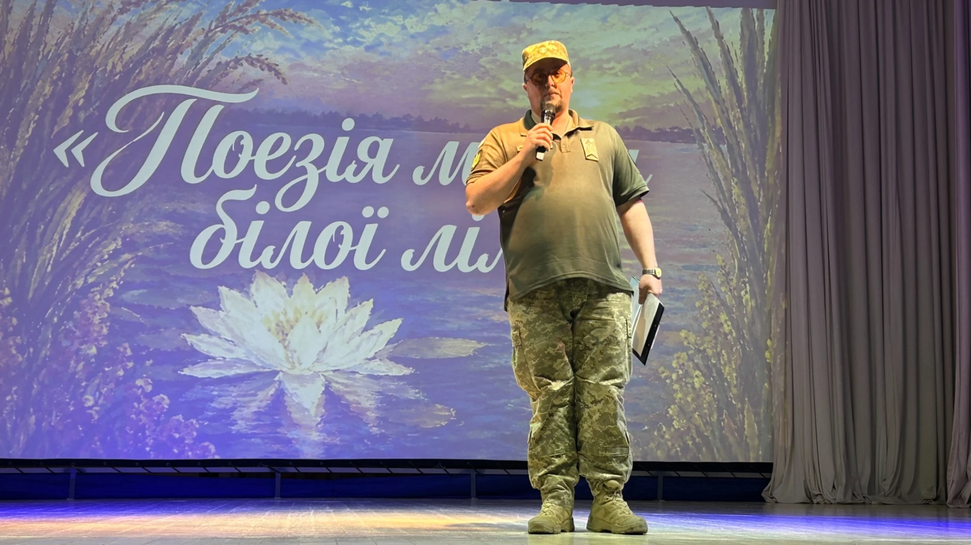Сповідь у віршах: біляївські поетеси презентували свою збірку та збирали кошти для воїнів