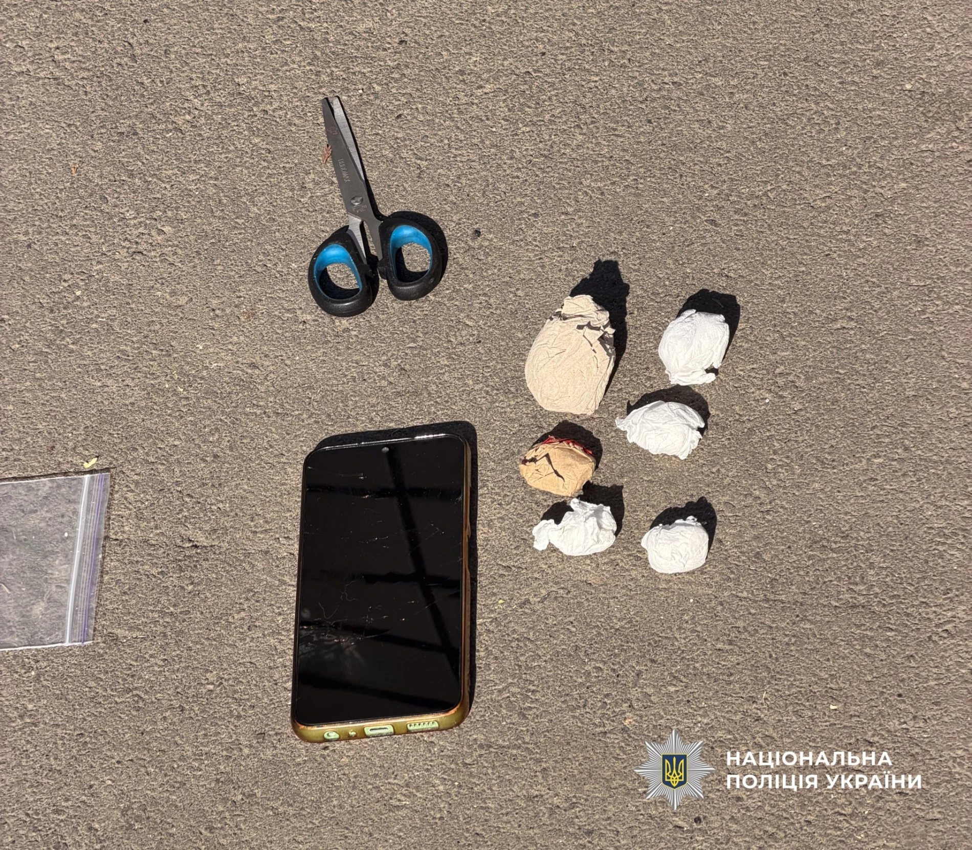 Вилучили наркотиків на 2 млн грн: на Одещині провели спецоперацію «РУБІКОН»