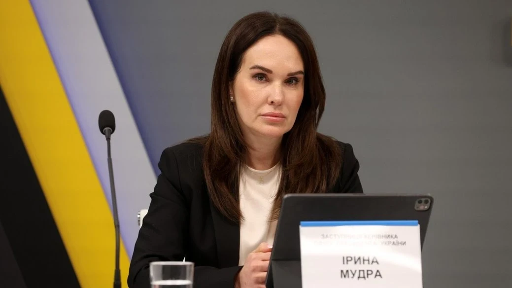Операція НАБУ і САП «Форест Гамп»: кого підозрюють та до чого тут 150 млн грн застави