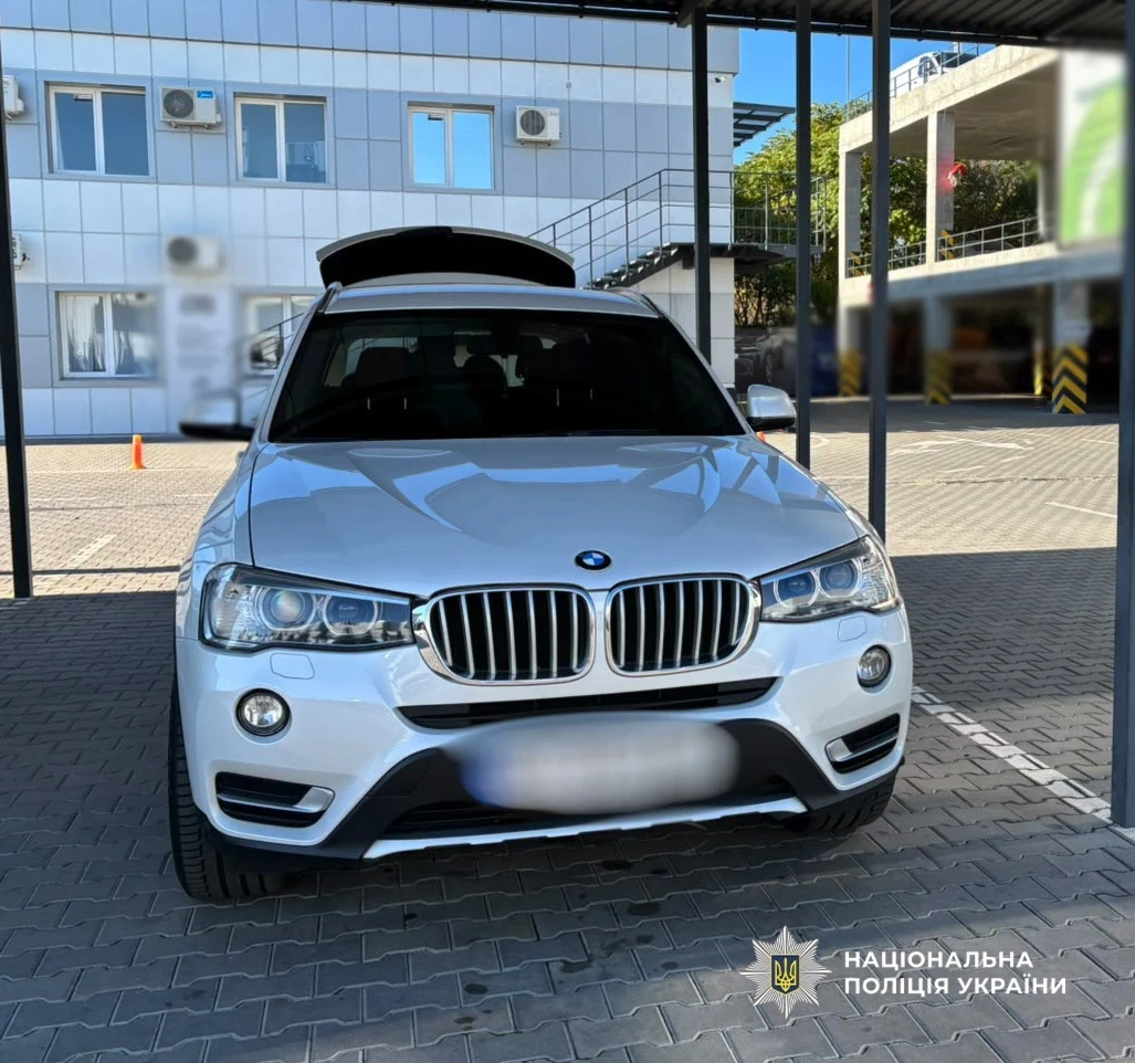 BMW зник із «Дії»: жителя Одеського району підозрюють у шахрайському переоформленні авто падчерки