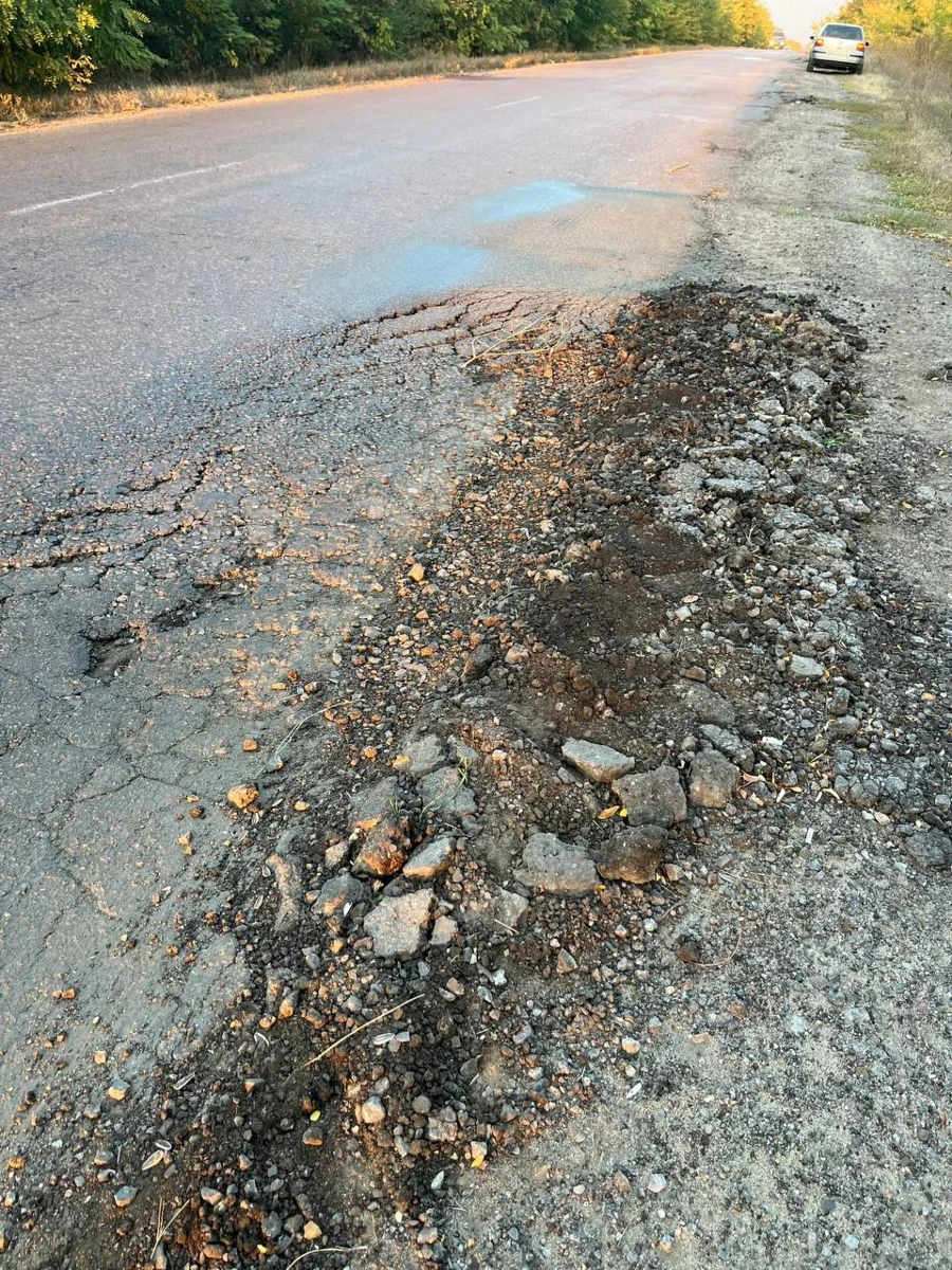 Білл перевірив: дорогу 