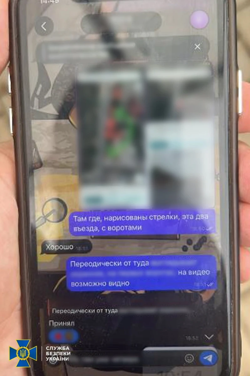 СБУ затримала в Одесі жінку, яку підозрюють у співпраці з ФСБ