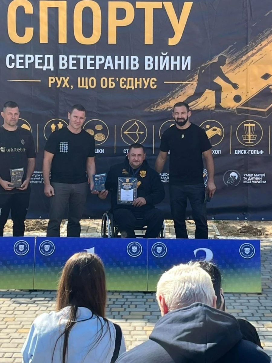 Перший раз і з медалями: ветерани Яськівської громади взяли участь у змаганнях з адаптивного спорту