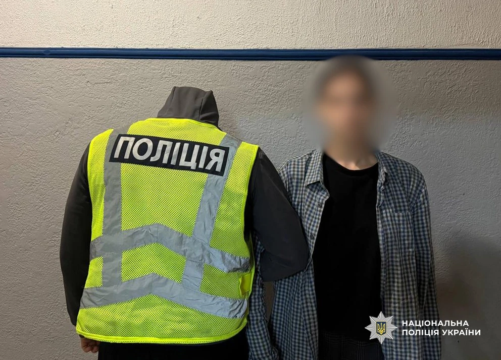 Вилучили наркотиків на 2 млн грн: на Одещині провели спецоперацію «РУБІКОН»