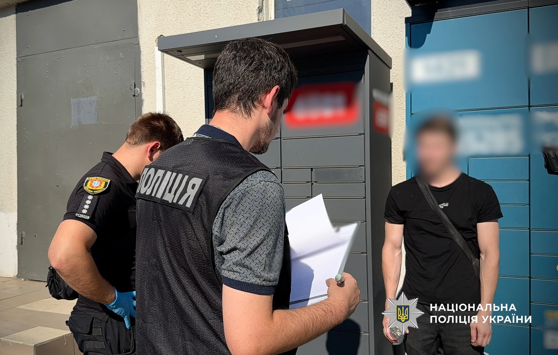 Вилучили наркотиків на 2 млн грн: на Одещині провели спецоперацію «РУБІКОН»