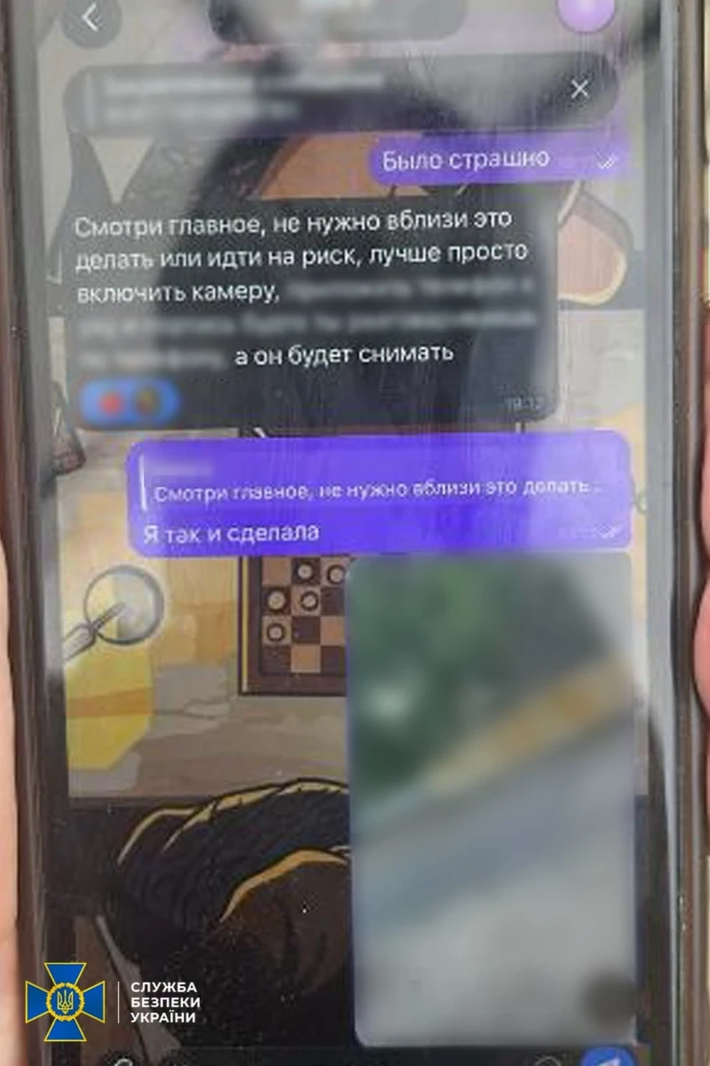 СБУ затримала в Одесі жінку, яку підозрюють у співпраці з ФСБ