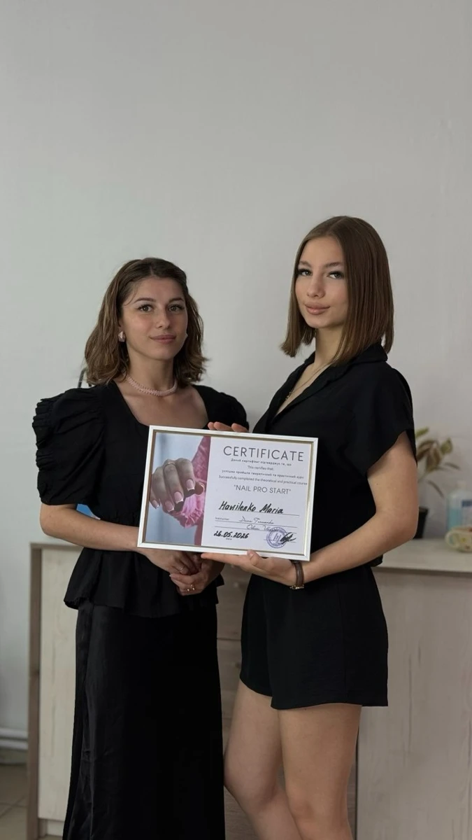 Діана Тарасенко з ученицею