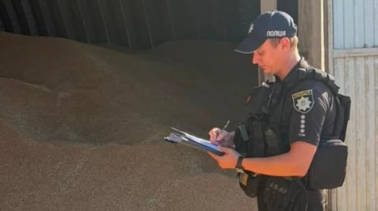 ...