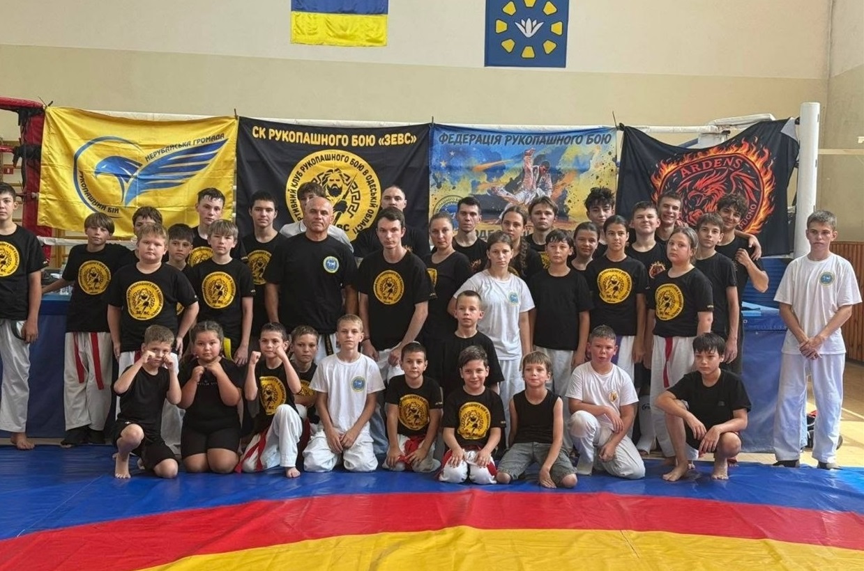 Учасники методично-тренувального семінару з рукопашного бою у Біляївці