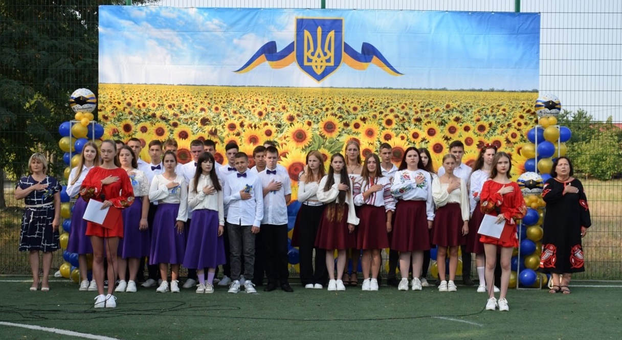 День знань 2023 Біляївка