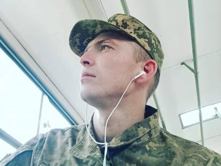 Захисник України Олександр Дитиняк