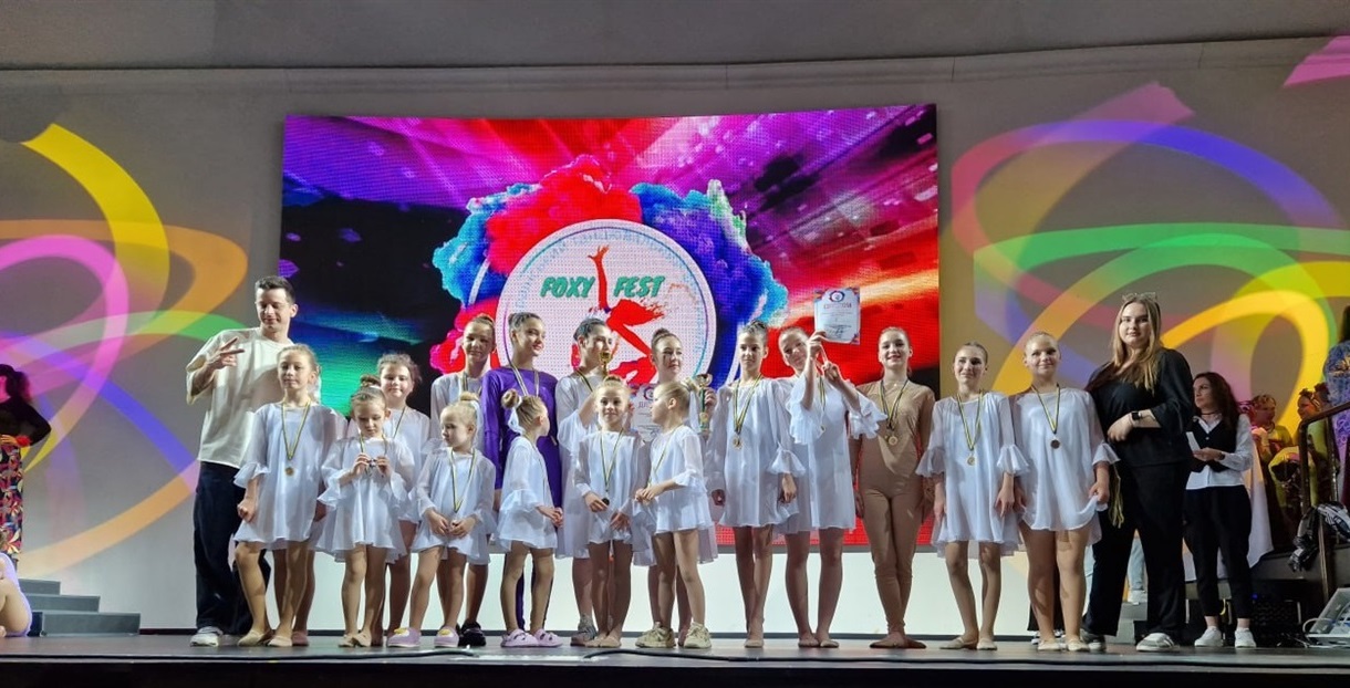 Команда з Біляївки на Всеукраїнському танцювальному фестивалі «Foxy Dance»
