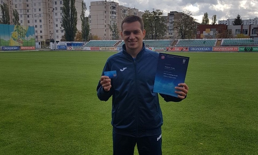 Ліцензія А-UEFA
