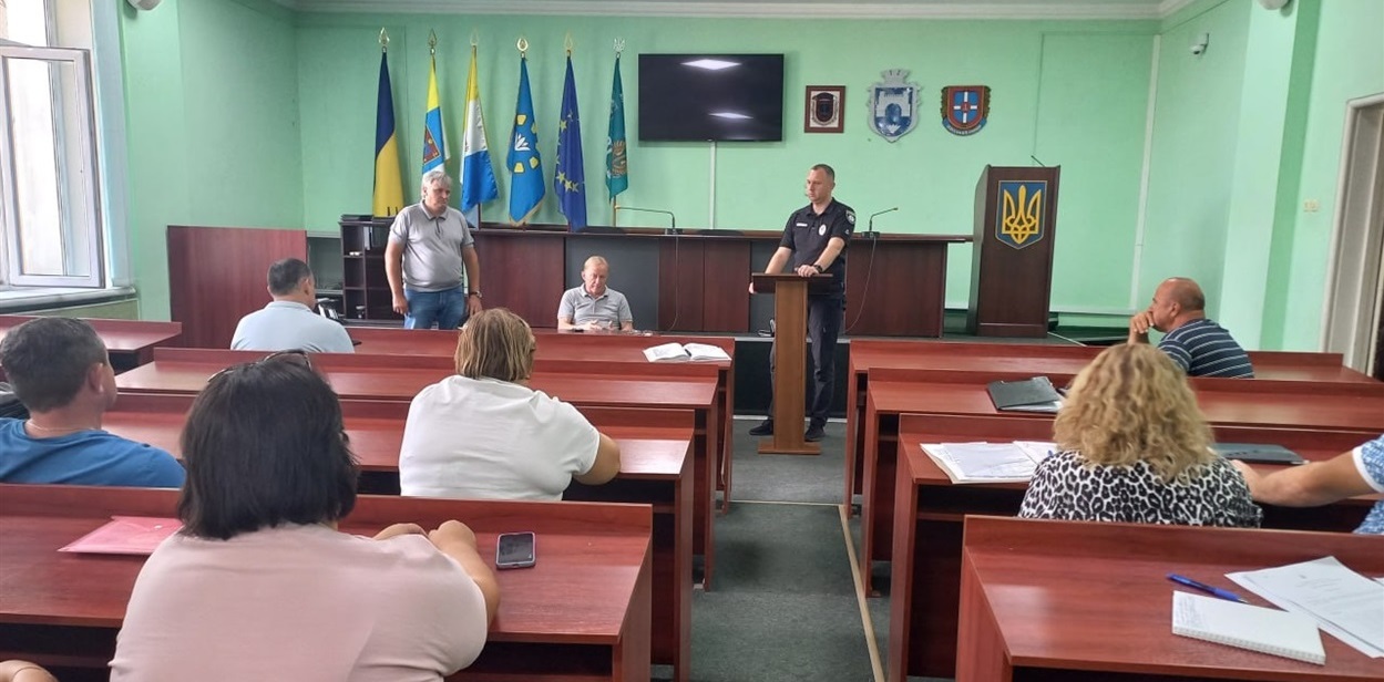 Під час наради