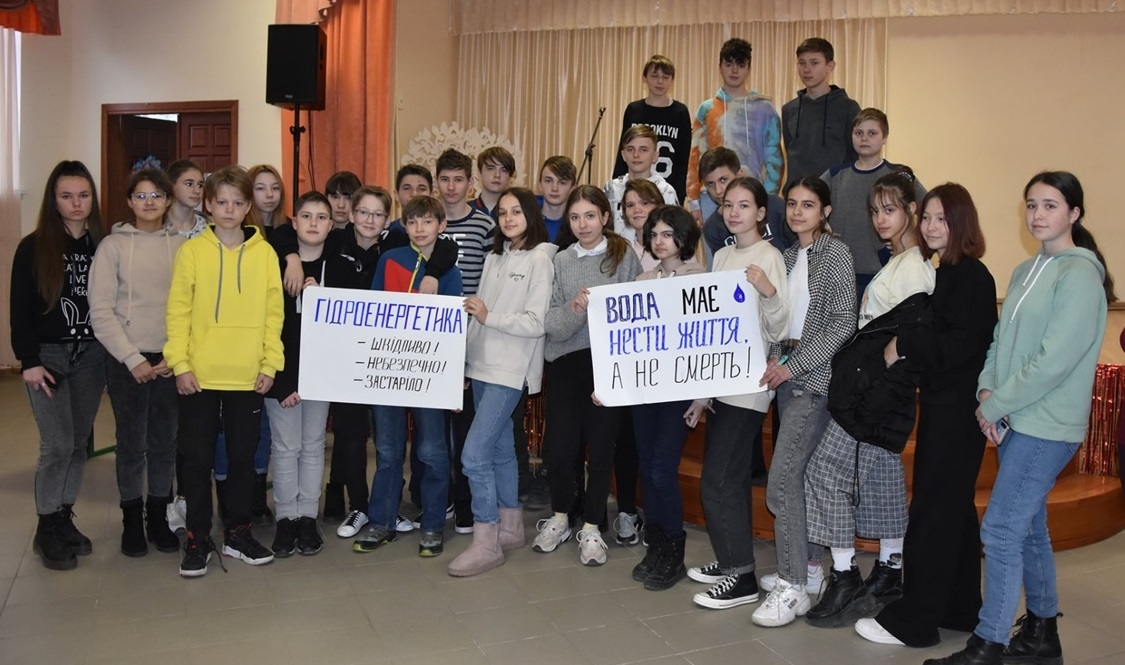 В ході зустрічі юні екологи також обговорили проблеми малих рік, зокрема, Дністра та Турунчука. І наголосили на важливості боротьби з стихійними греблями.  