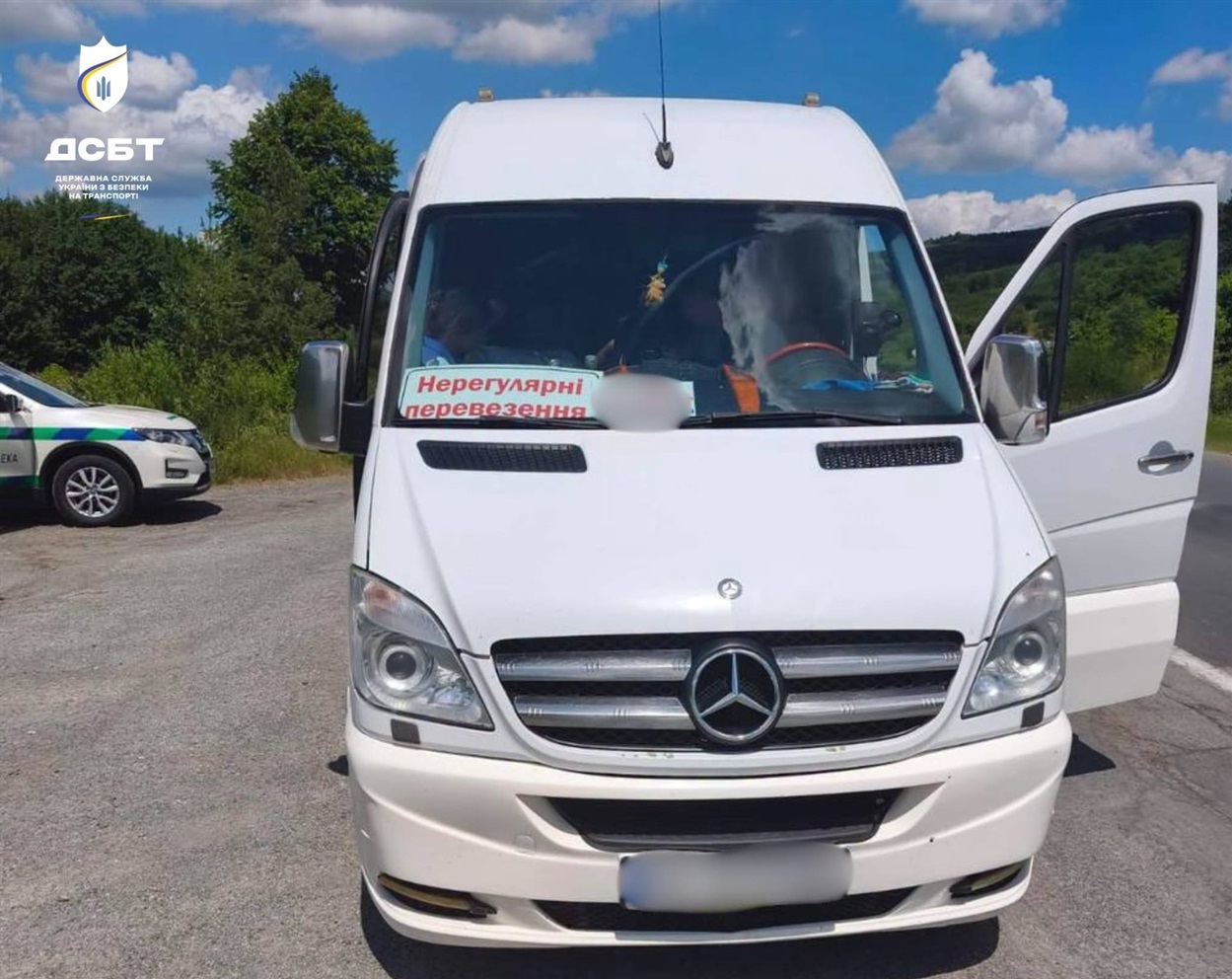 Авто для пасажирських перевезень