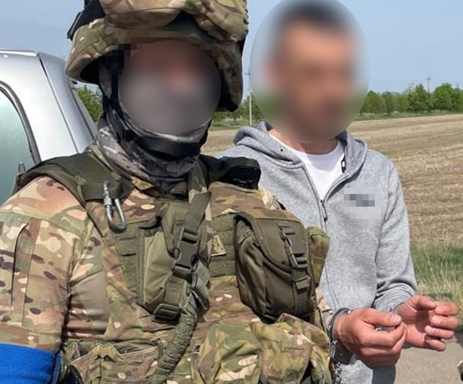 Затримали диверсанта Одещина
