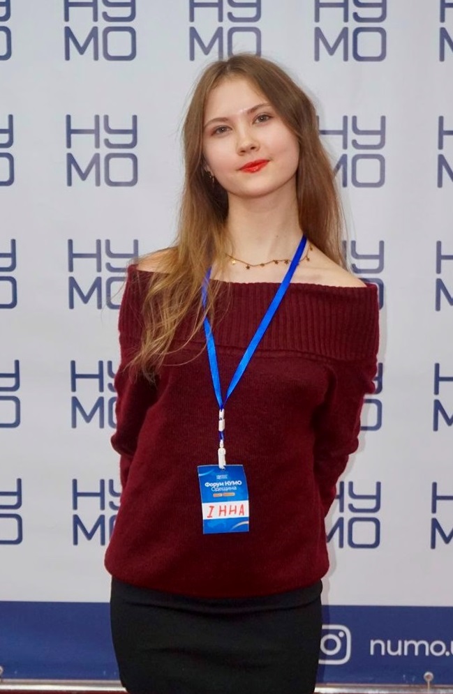 Стипендиатка Інна Тьосса
