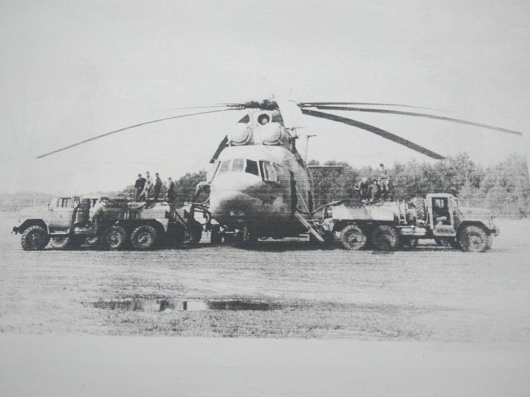 Ліквідація аварії на ЧАЕС
