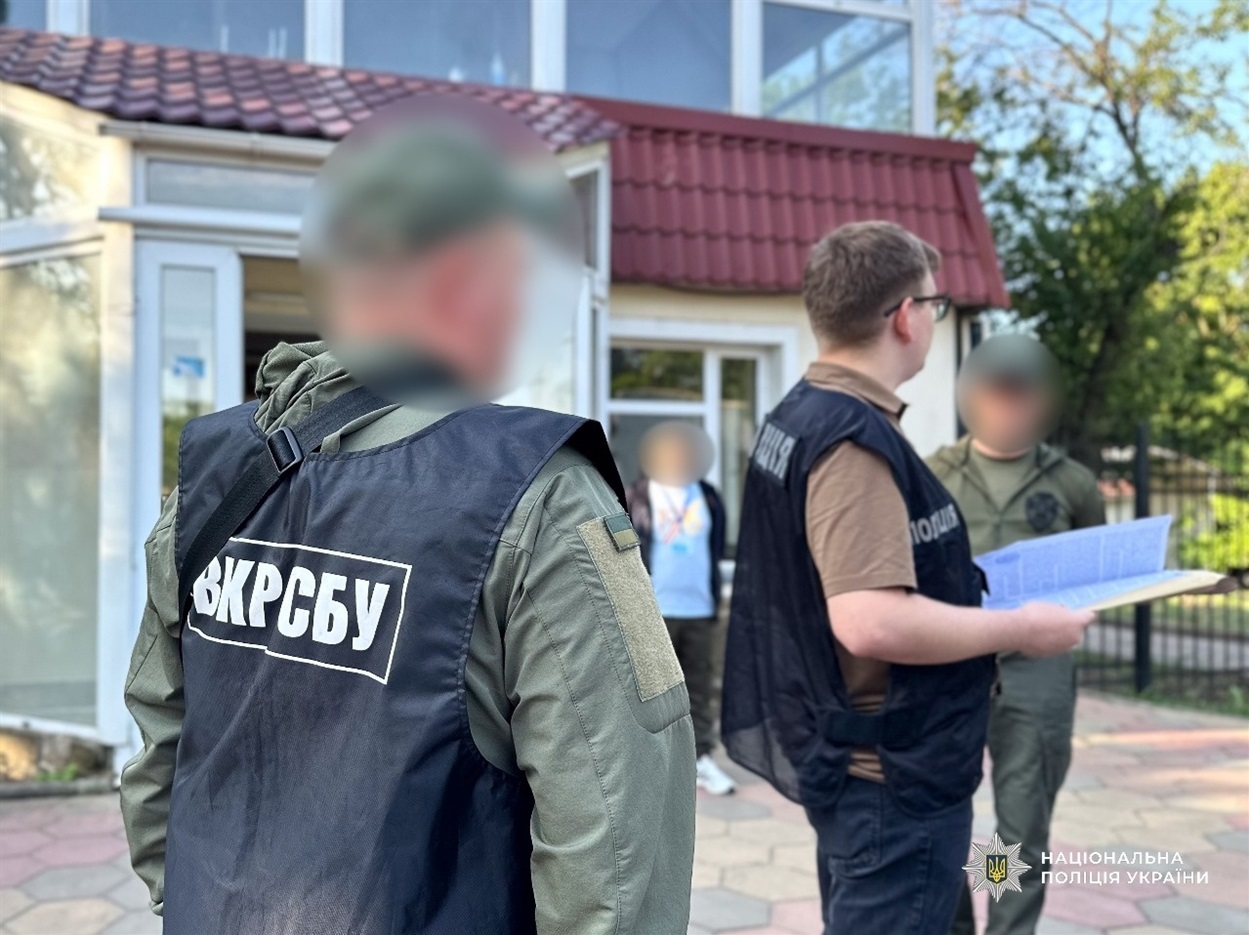 Слідчі дії у справі про привласнення 15 млн держкоштів на Одещині
