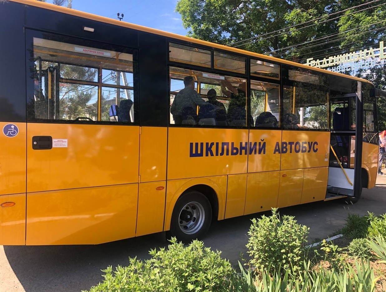 Шкільний автобус для Граденицького ліцею