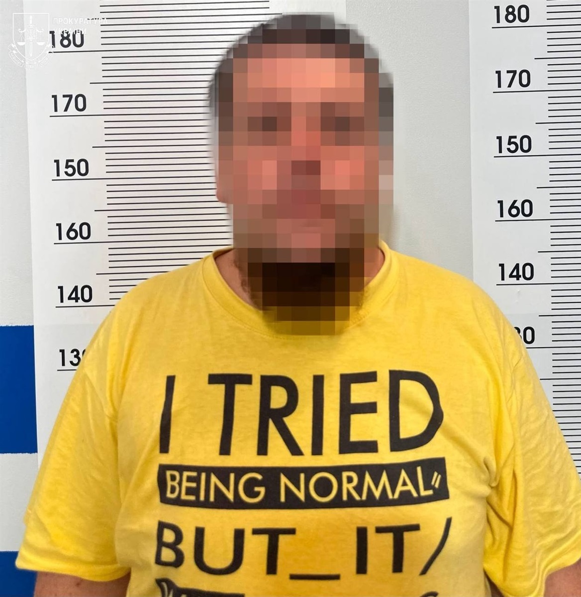 Затриманий чоловік