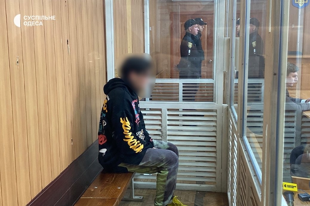 Підозрюваний Олексій