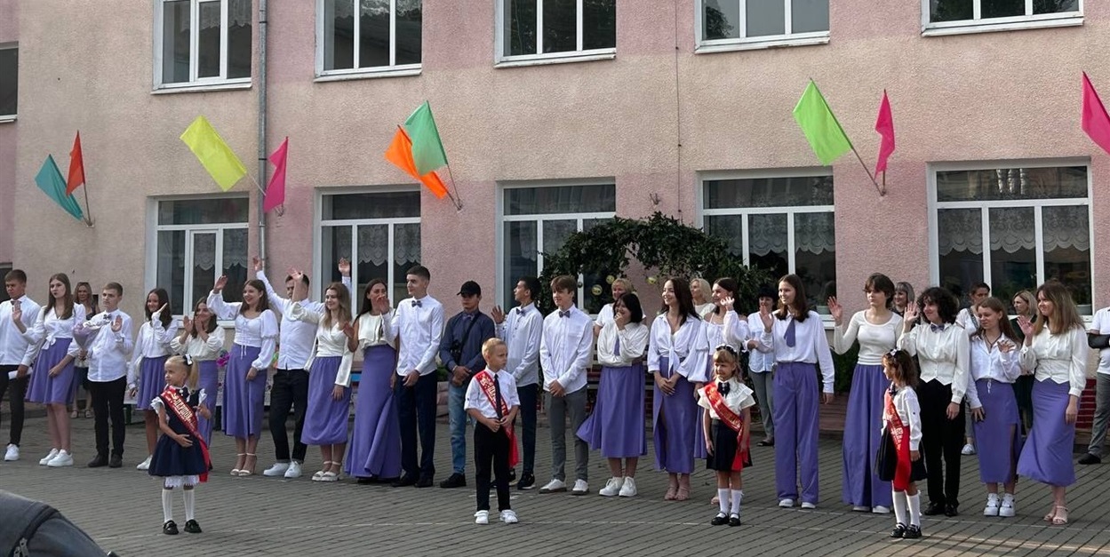 День знань Біляївка 2023