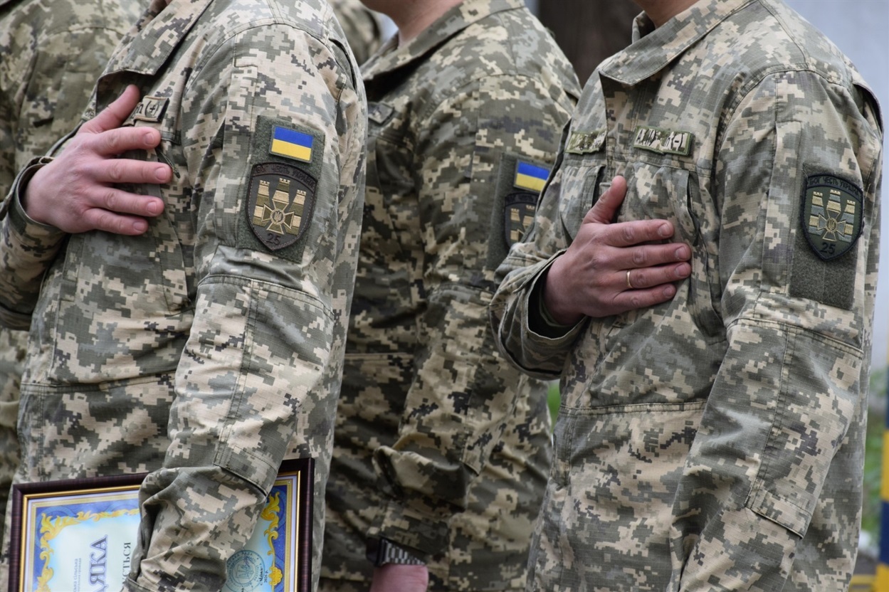 25-й прикордонний загін Південного регіонального управління Державної прикордонної служби України.
