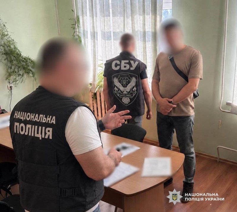 Затримання працівника «Укрзалізниці» за підозрою у торгівлі впливом