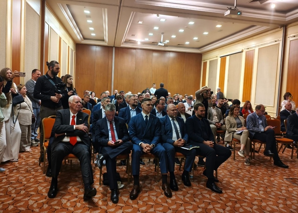 Ukrainian Danube Conference (у межах Black Sea Security Forum)