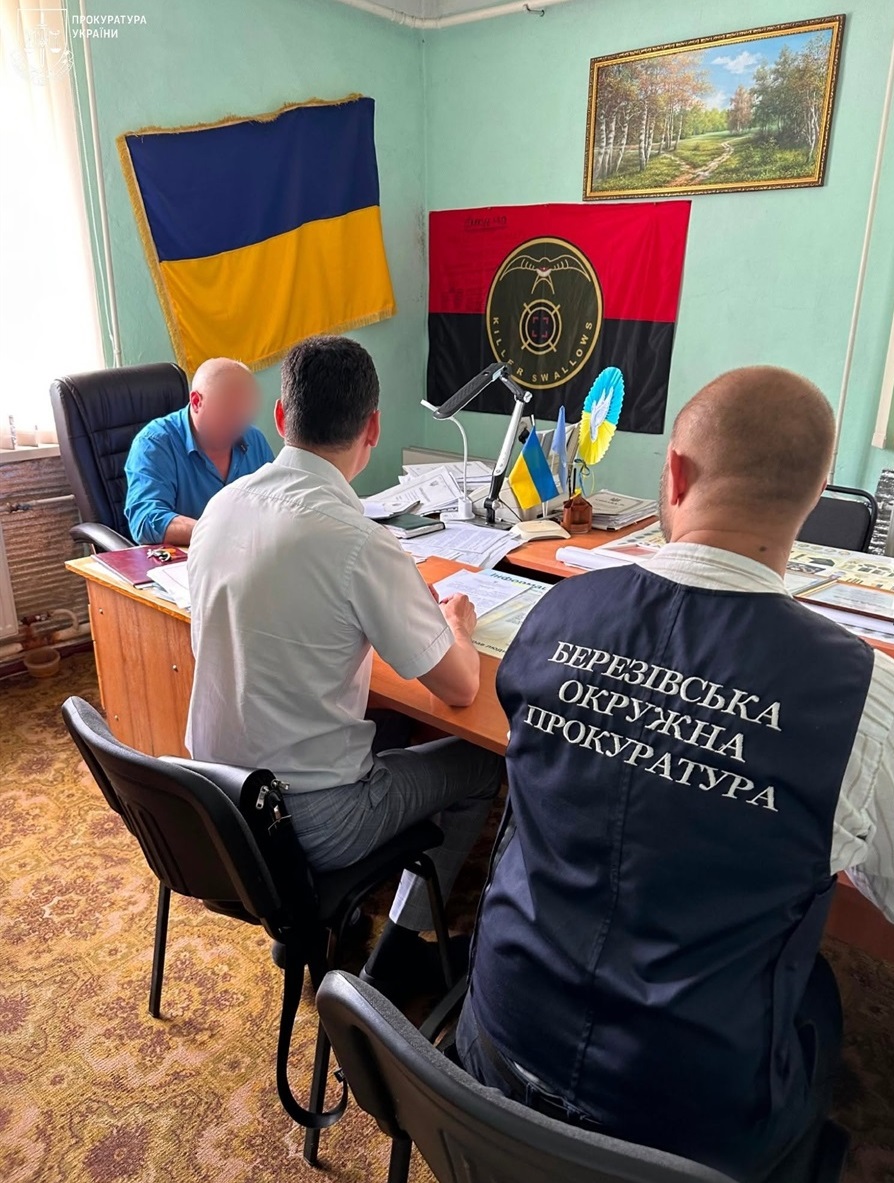 Слідчі дії у справі за підозрою сільського голови у махінаціях з землею