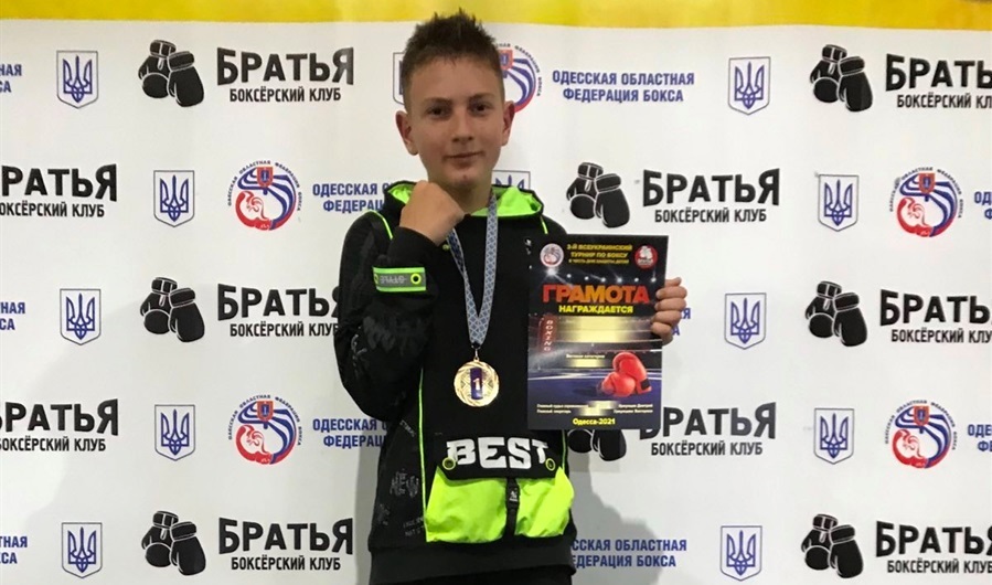 Євген Норенко