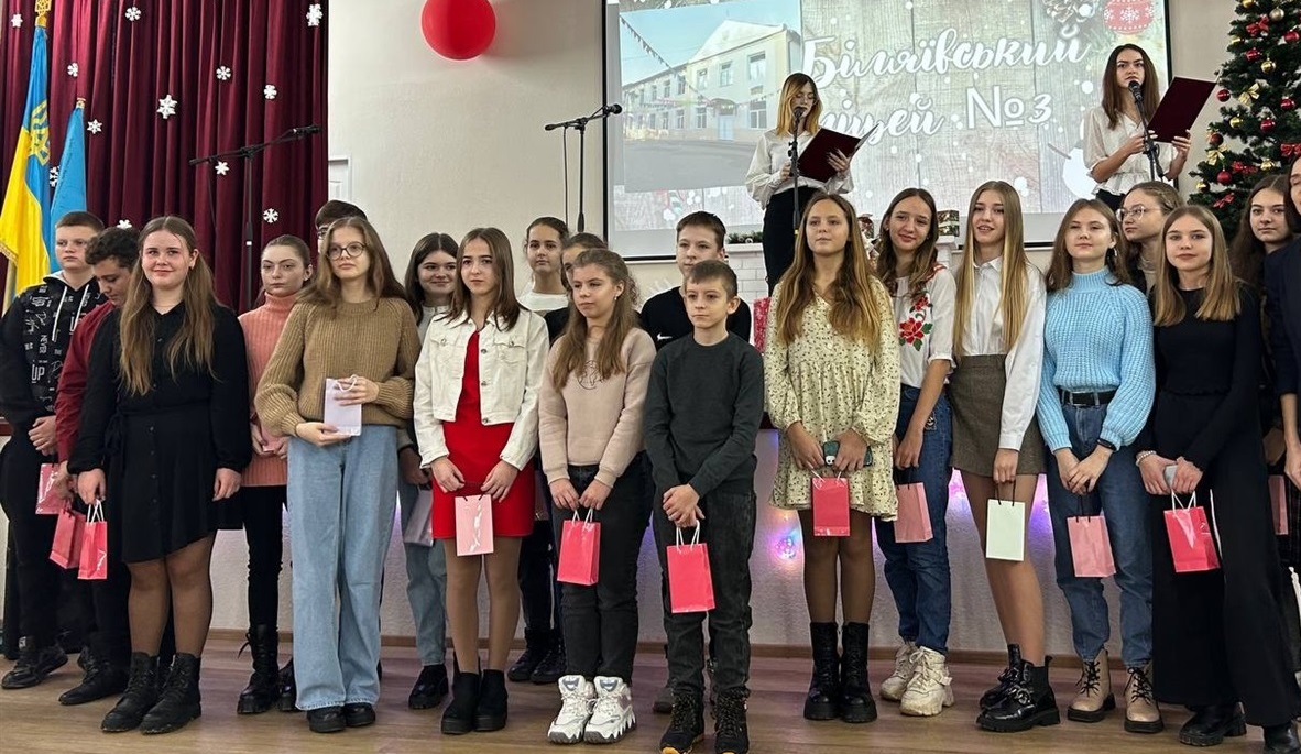 У Біляївці нагородили відмінників навчання 2023