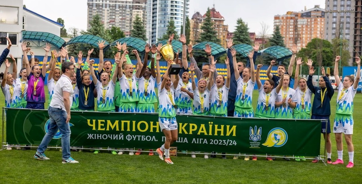 "Seasters" 2024 р.  Чемпіони України серед жіночих команд Першої лиги