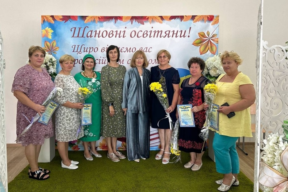 День працівників освіти 2023 Біляївка