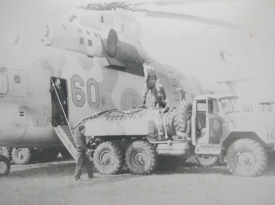 Ліквідація аварії на ЧАЕС