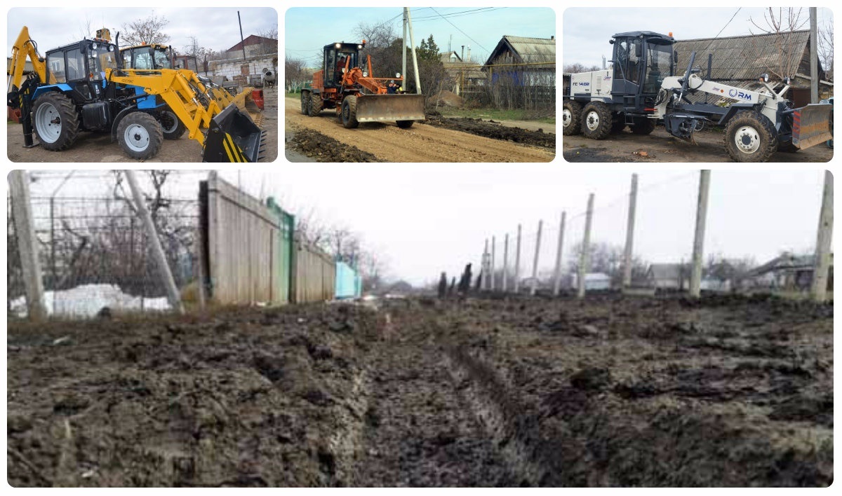 Такими була частина доріг в селах (фото 2015 року). Перший крок до їх нормального утримання зроблено - громада закупила техніку та частину робіт може виконувати власними руками