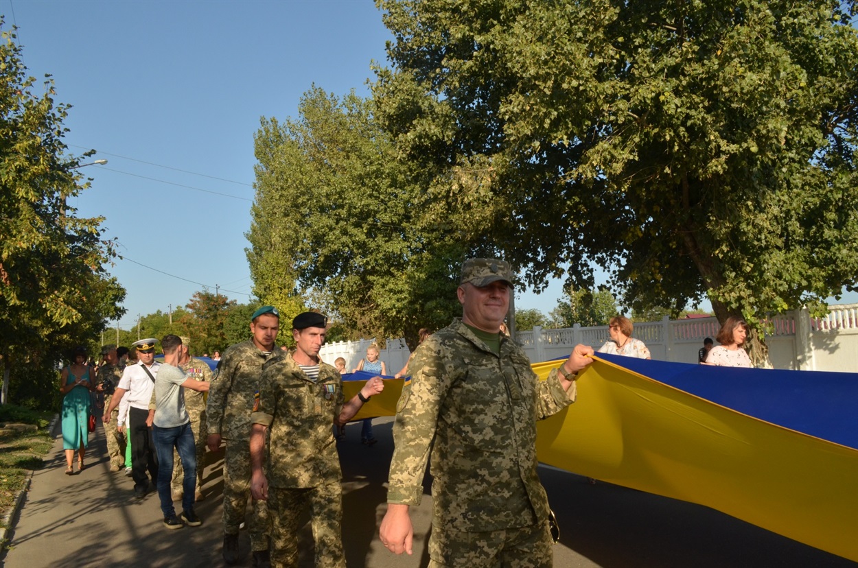 Біляївка, 2018 рік, День Незалежності 