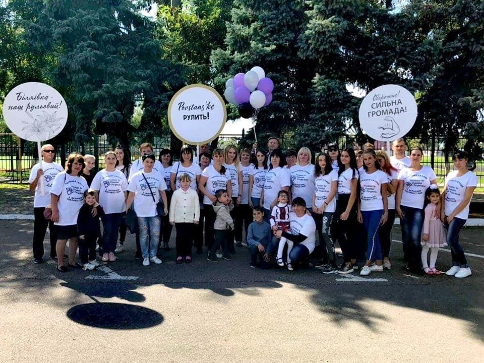 Біляївка, 2018. Жителі Повстанського: маленьке село - великі можливості! Люди повірили в це після об'єднання з Біляївкою у 2015 році 