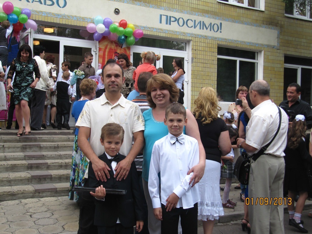 Это одна из немногих семейных фотографий, которые сохранились. Все фотоархивы семьи остались в Донецке.